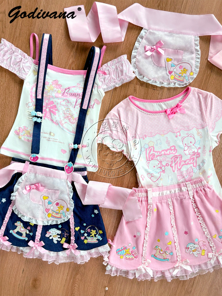 Embroidery Free Pattern - Lolita Daughters Clothes Cute Printed Strapless