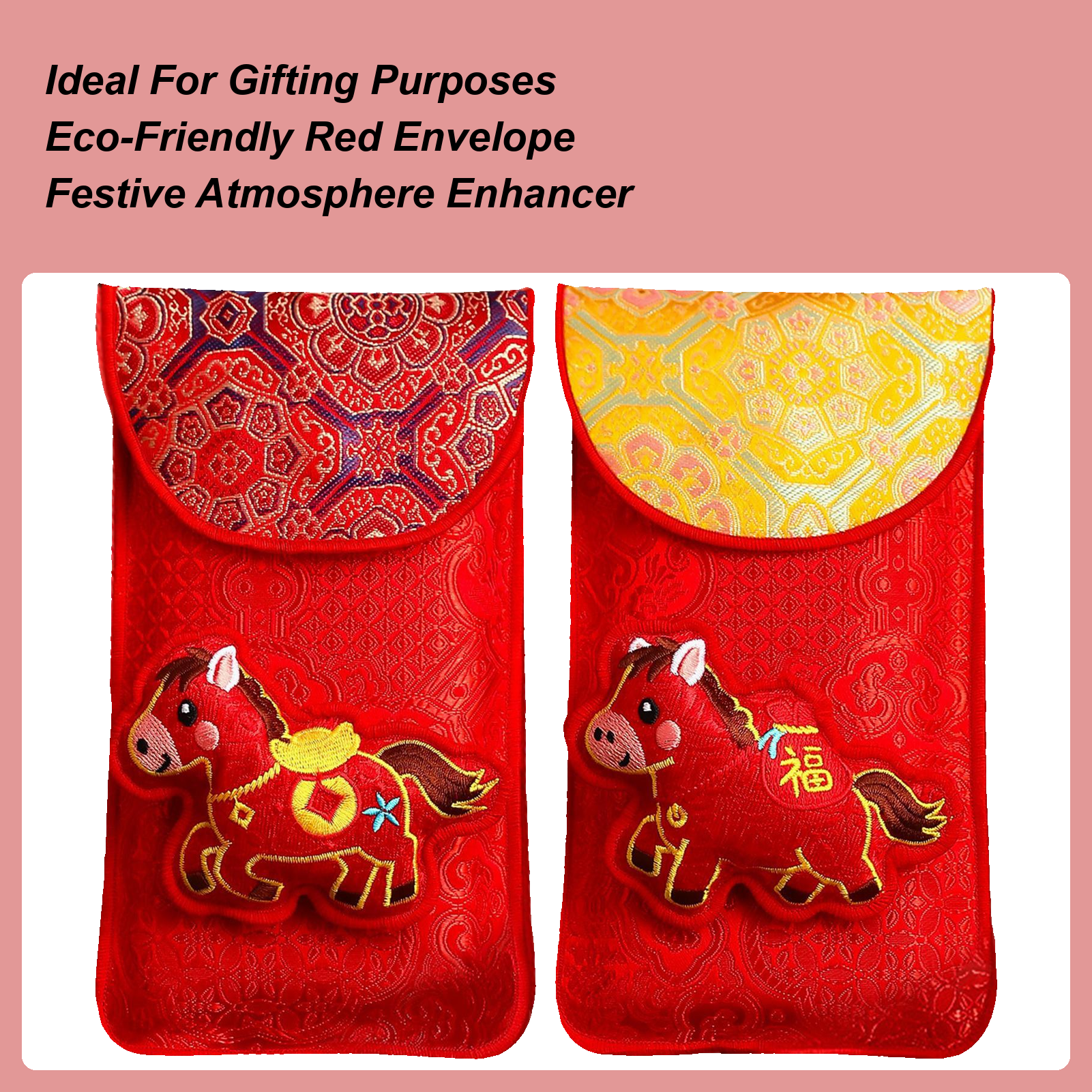 Embroidery Horse - Year Of The Horse Embroidered Fabric