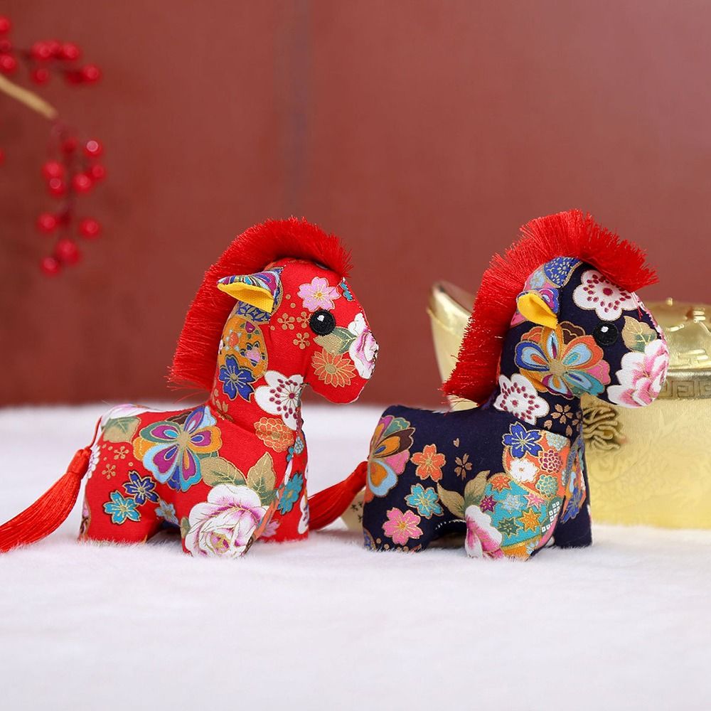 Embroidery Horse - Cultural and Creative Year of The