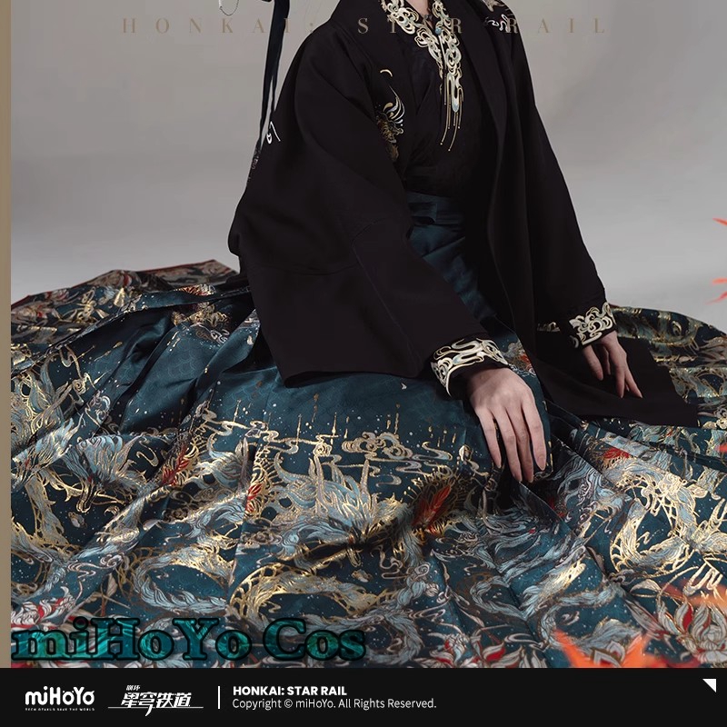 Embroidery Horse - [Genuine] Game Honkai Star Rail Dan