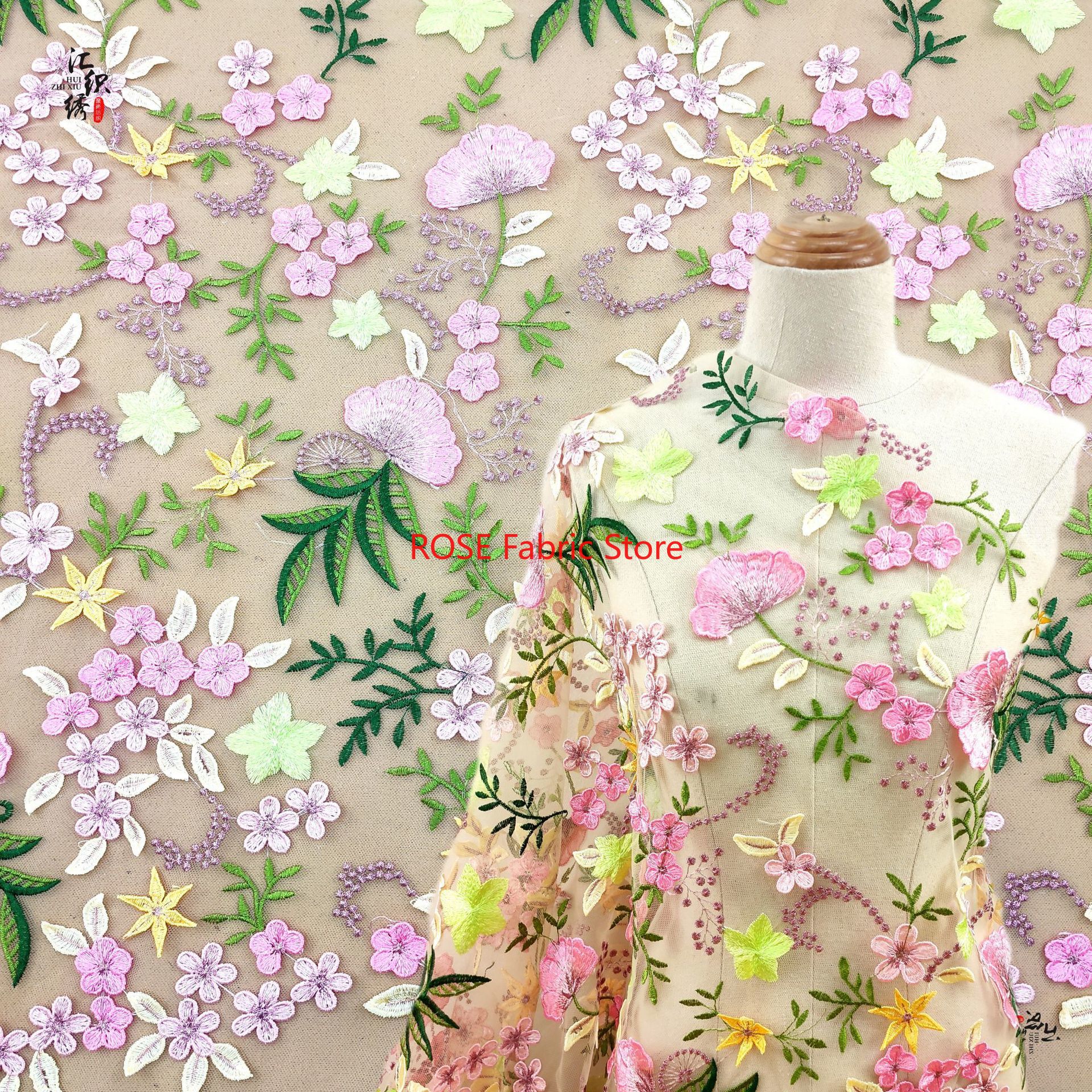 Embroidery Garden - 25 Colors Beautiful Pretty Pink Flower