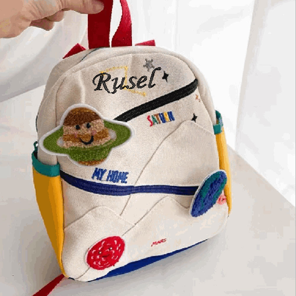 Personalized Planet Backpack C - Embroidery Name Designs recensie en prijs
