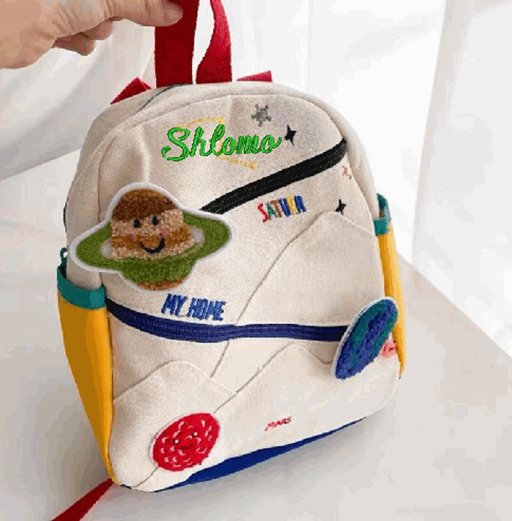 Personalized Planet Backpack C - Embroidery Name Designs recensie en prijs
