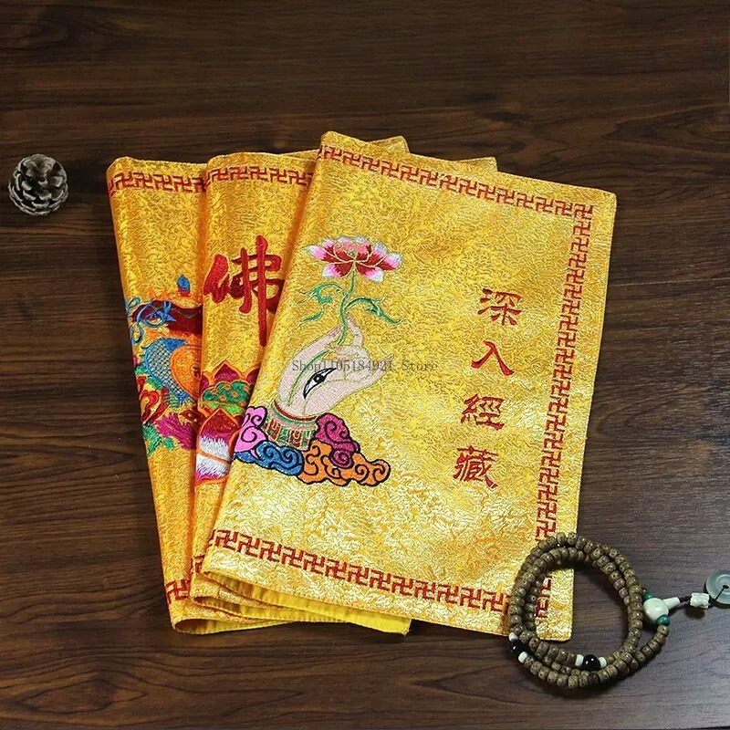 42CM Double Embroidery Satin F - Embroidery Cloth recensie en prijs