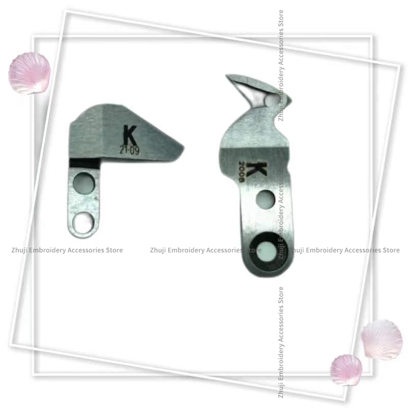 21-11 22-02 Cutting Thread Mov - Embroidery Horse recensie en prijs
