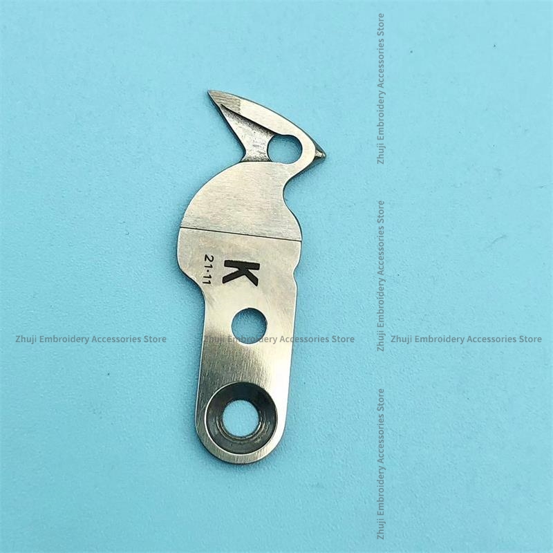 21-11 22-02 Cutting Thread Mov - Embroidery Horse recensie en prijs