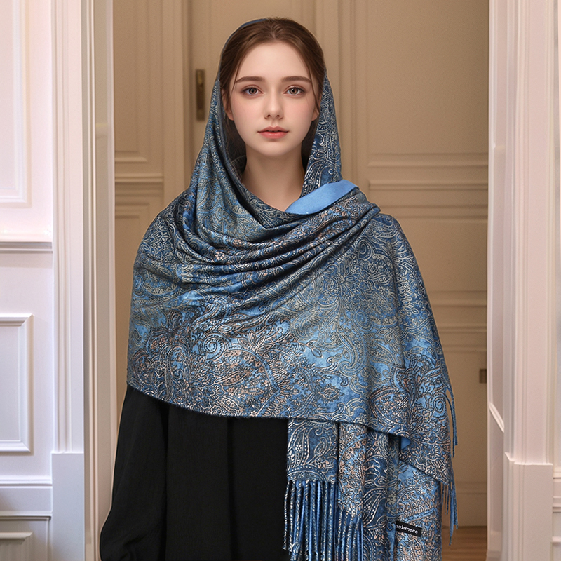 Luxury Paisley Pashmina Shawl  - Embroidery Hijab recensie en prijs