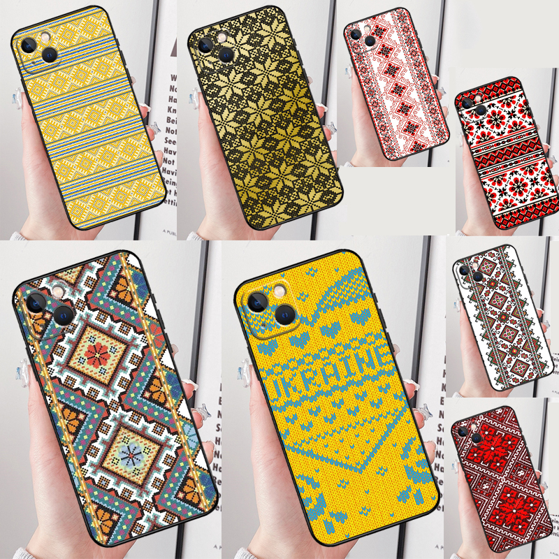 Ukrainian Embroidery Pattern C - Embroidery X Pattern recensie en prijs
