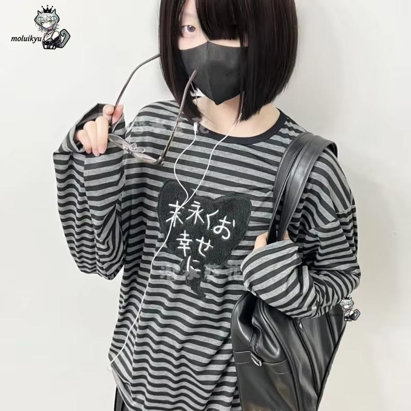Y2K American Punk Vintage O Ne - Embroidery Origin recensie en prijs