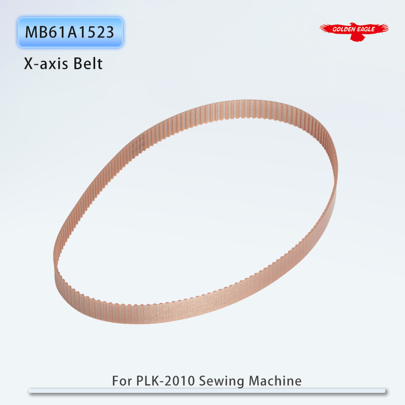 MB61A1523  MB61A0523 X-axis an - Embroidery X Pattern recensie en prijs