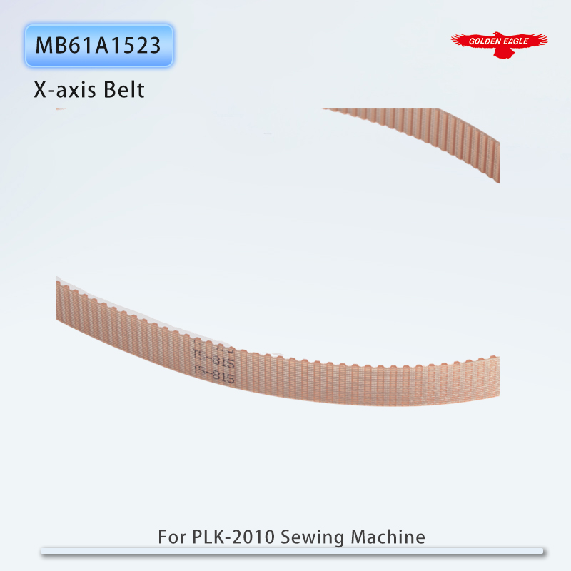 MB61A1523  MB61A0523 X-axis an - Embroidery X Pattern recensie en prijs