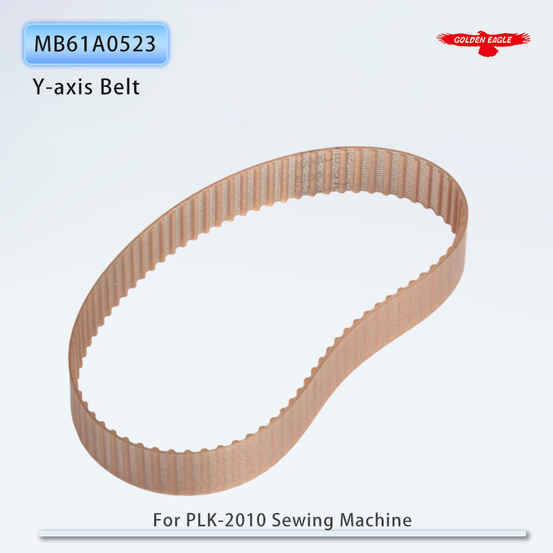 MB61A1523  MB61A0523 X-axis an - Embroidery X Pattern recensie en prijs
