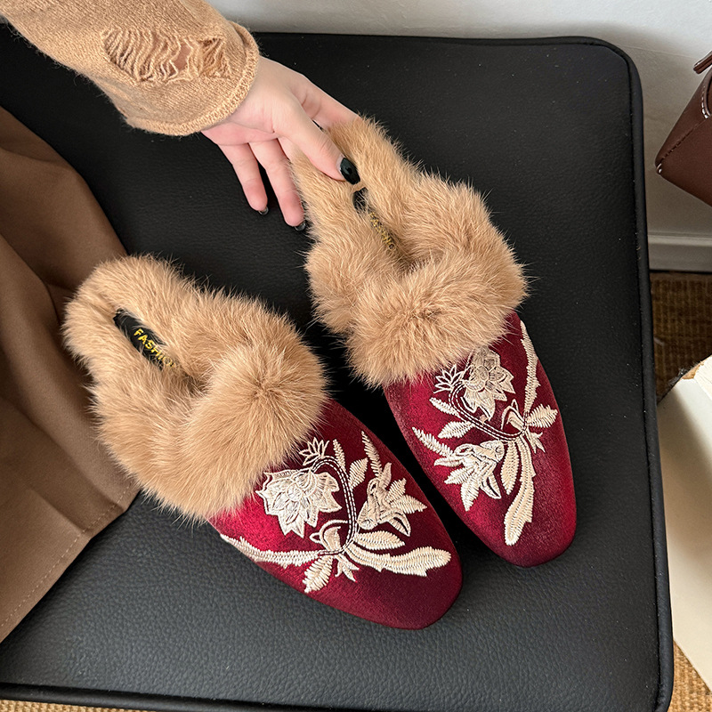 Large Size Women's Half Slippe - Embroidery Yes recensie en prijs
