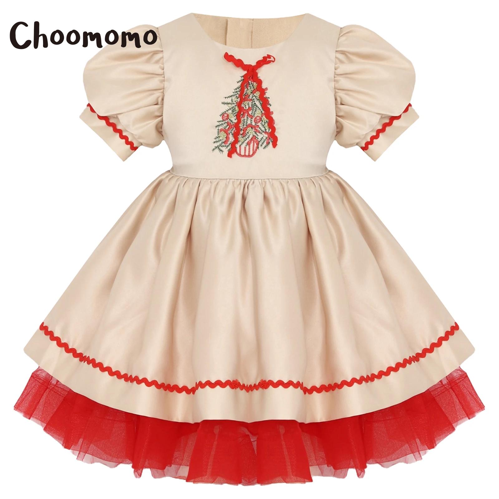 Kids Girls Christmas Santa Dre - Embroidery Free Pattern recensie en prijs
