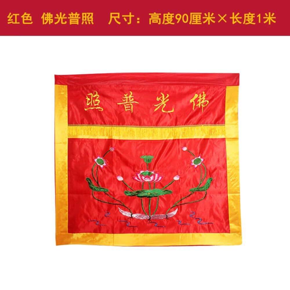 Table Embroidery Household Tab - Embroidery Cloth recensie en prijs