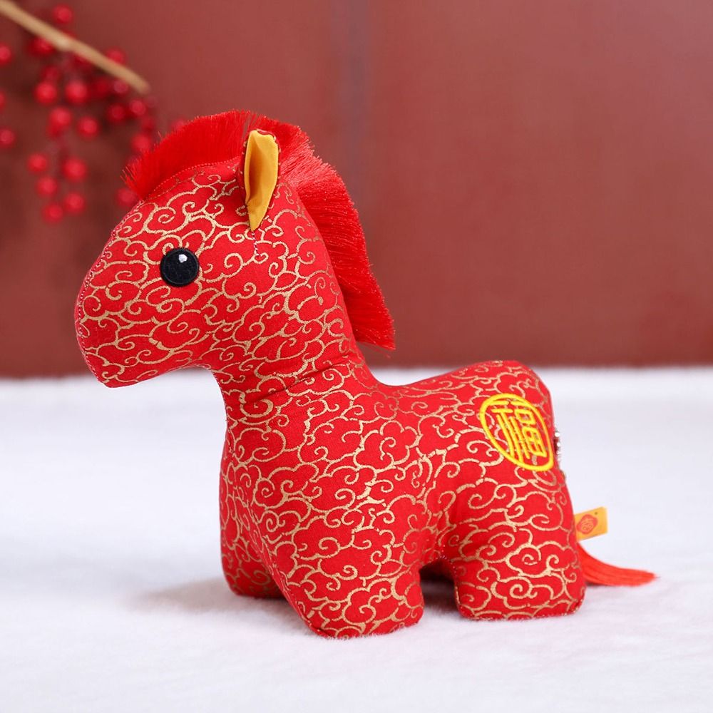 Cultural and Creative Year of  - Embroidery Horse recensie en prijs