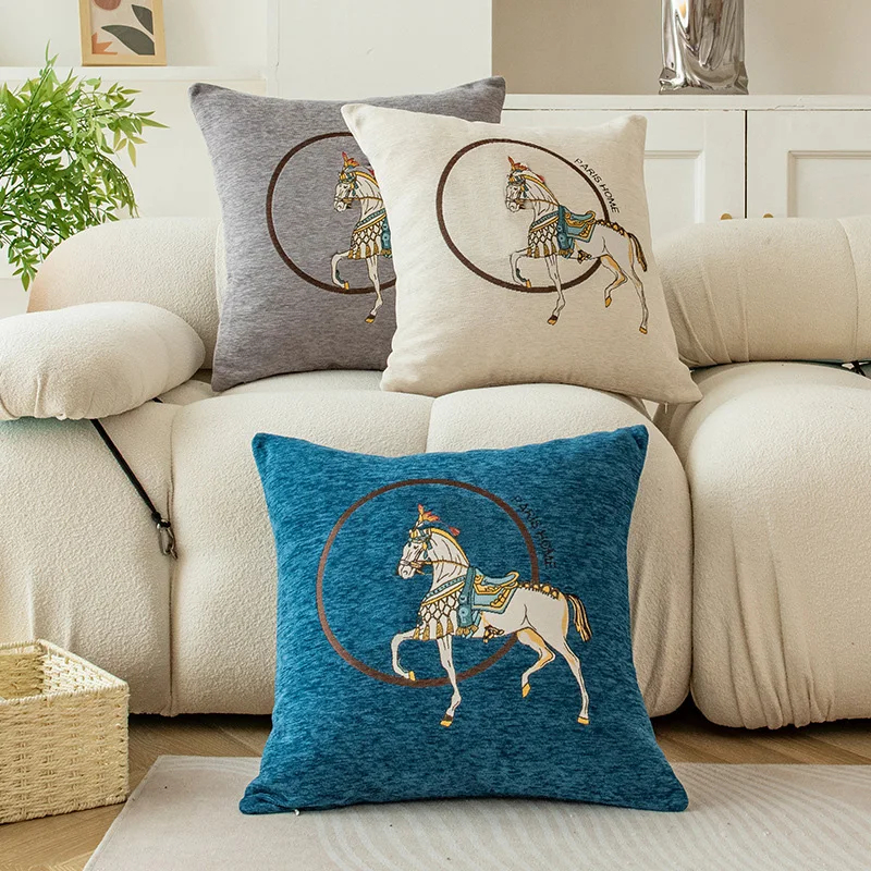 Horse 45cm Throw Pillow Cushio - Embroidery Horse recensie en prijs