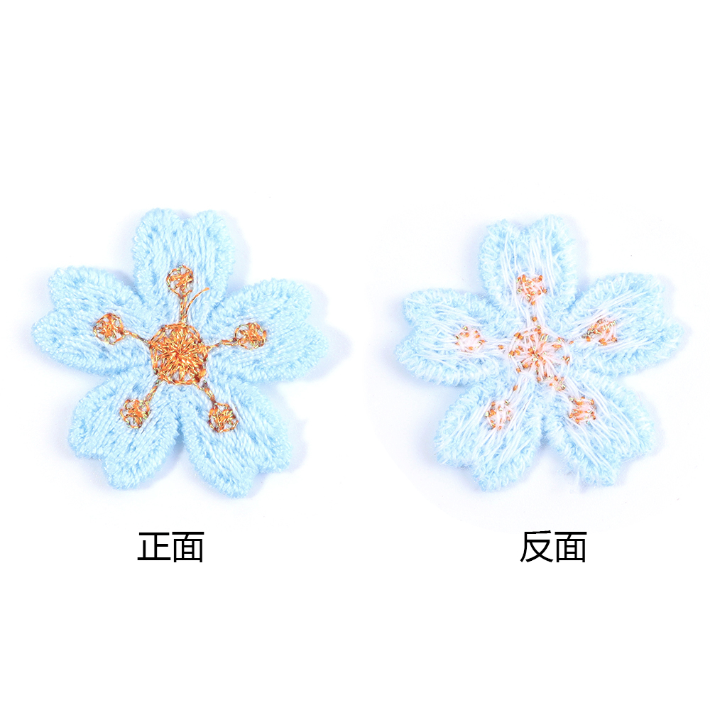 20pcs/lot Colorful 2.4cm Embro - Embroidery Cloth recensie en prijs