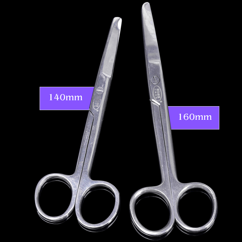 1pc Stitch Scissors Remove Sut - Embroidery Removal Tool recensie en prijs