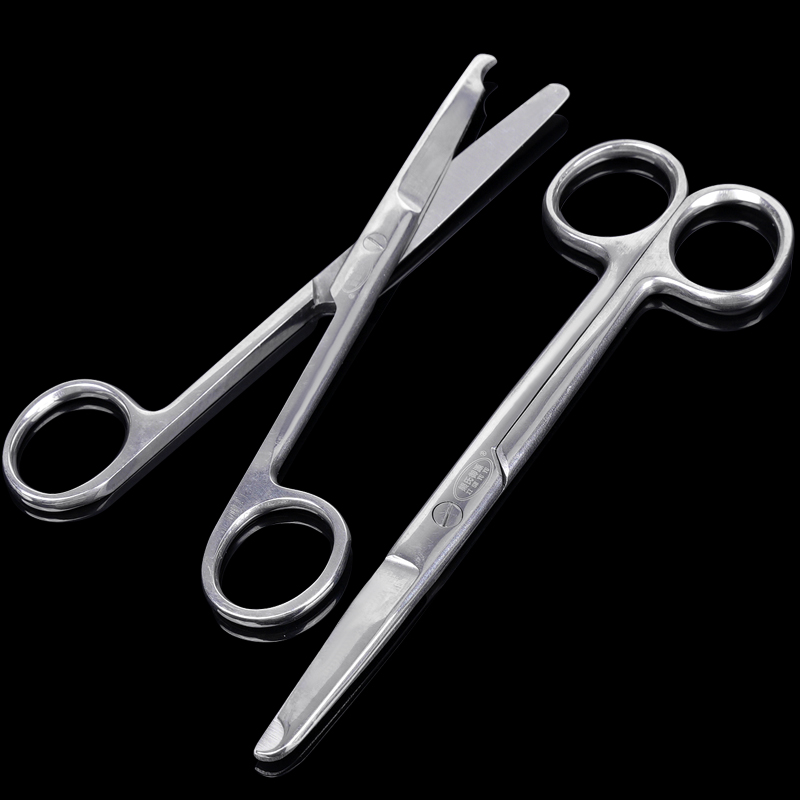1pc Stitch Scissors Remove Sut - Embroidery Removal Tool recensie en prijs